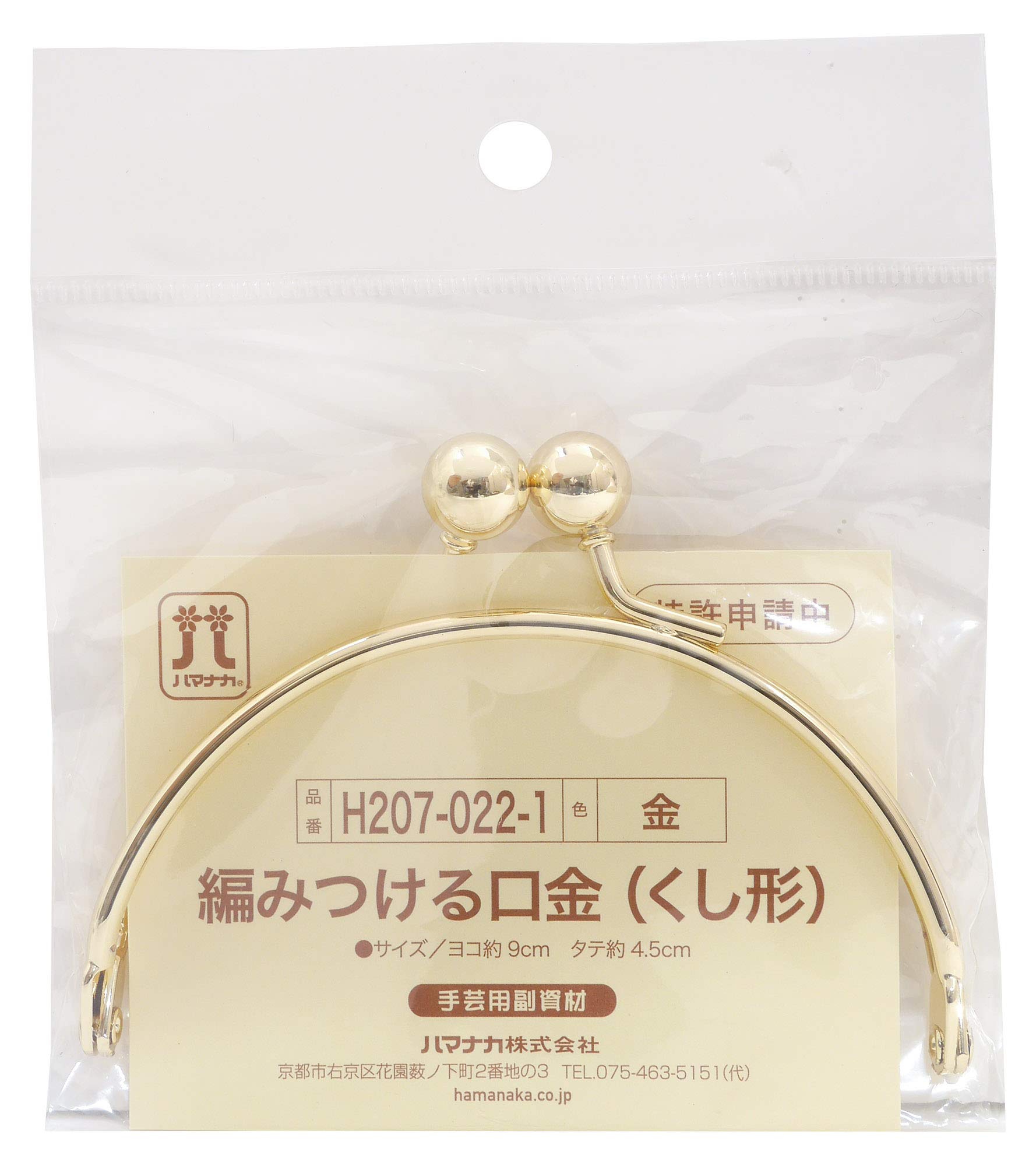 なぬせページ PEEK(ピーク) ＋なべ小ねじ PE-0000 - ねじ(ネジ)の通販・販売